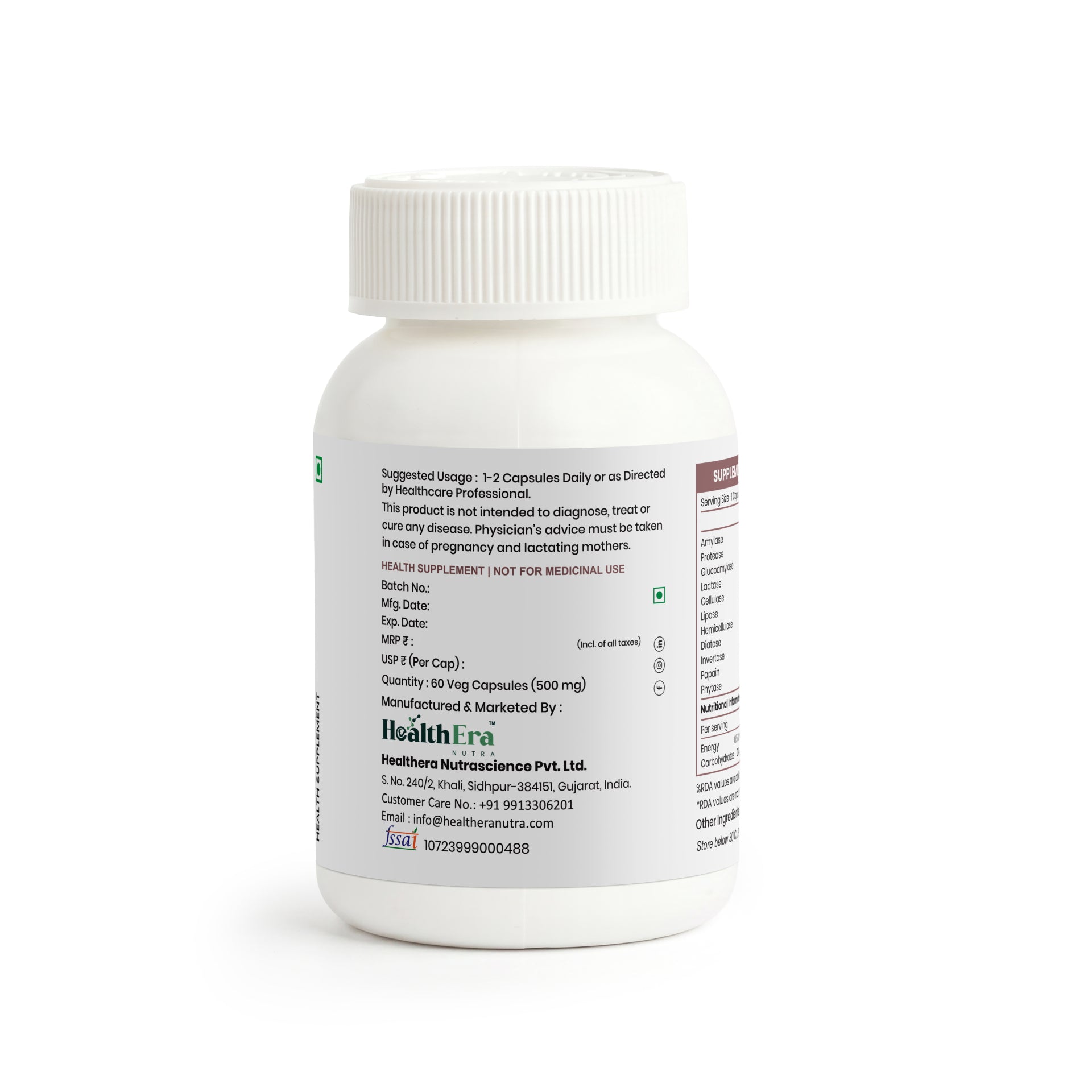 Digestive Enzyme  Capsule