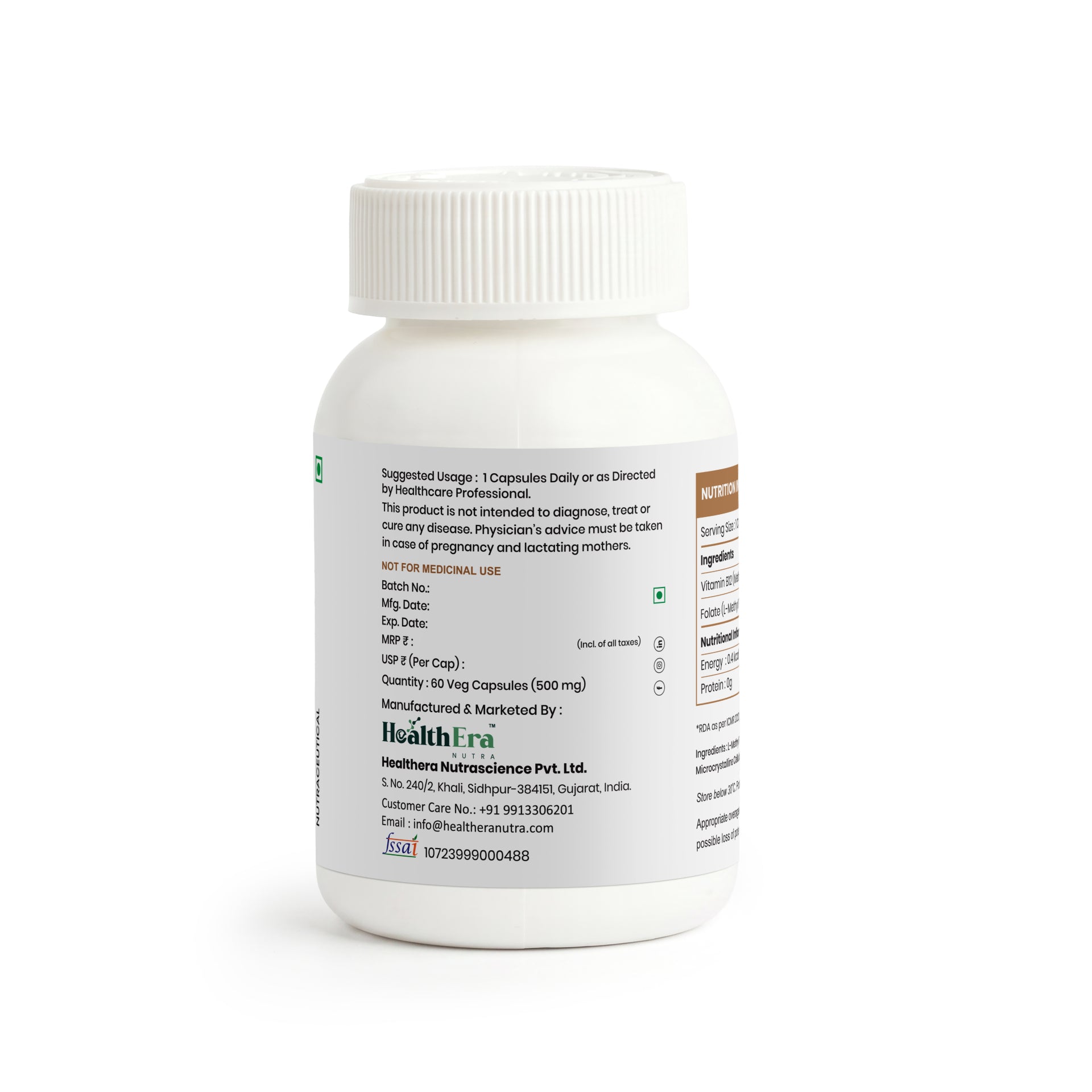 Vitamin B12 Capsule